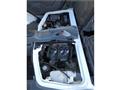 2011 Mitsubishi Mitsubishi Others