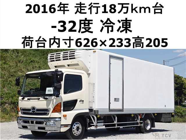 2016 Hino Ranger