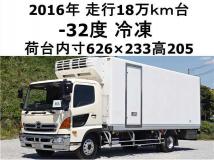 2016 Hino Ranger