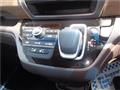 2020 Honda Freed