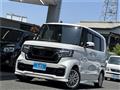 2021 Honda N BOX