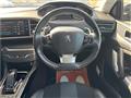 2020 Peugeot 308