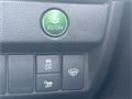 2014 Honda Fit Hybrid