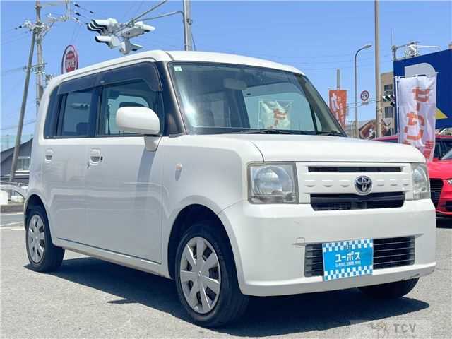 2013 Toyota Toyota Others