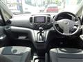 2018 Nissan NV200 VANETTE