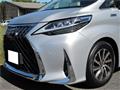 2017 Toyota Alphard G