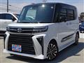 2023 Daihatsu Tanto