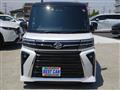 2023 Daihatsu Tanto