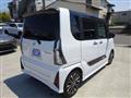 2023 Daihatsu Tanto