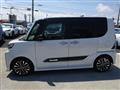2023 Daihatsu Tanto