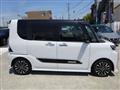 2023 Daihatsu Tanto