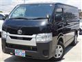2022 Toyota Hiace Van