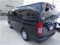 2022 Toyota Hiace Van