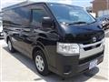 2022 Toyota Hiace Van