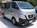 2020 Nissan Nissan Others