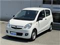 2014 Daihatsu Mira