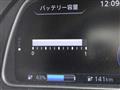 2017 Nissan Leaf