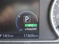 2017 Nissan Leaf