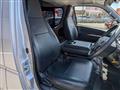 2023 Toyota Hiace Van