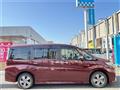 2021 Honda Step WGN