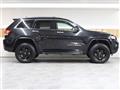 2017 Mitsubishi Jeep