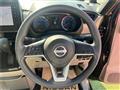 2023 Nissan ROOX