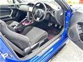 2019 Subaru BRZ