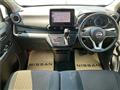 2025 Nissan Nissan Others