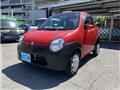 2005 Suzuki Twin