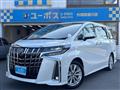 2023 Toyota Alphard G