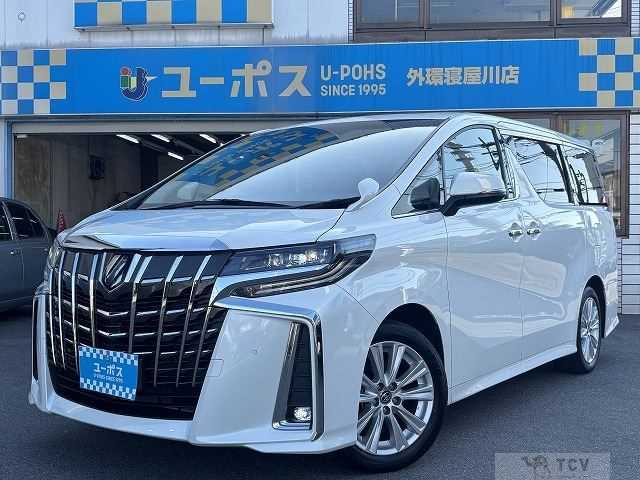 2023 Toyota Alphard G
