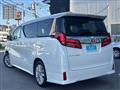 2023 Toyota Alphard G