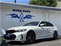 2024 BMW 3 Series