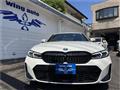 2024 BMW 3 Series