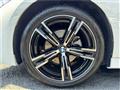 2024 BMW 3 Series