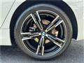 2024 BMW 3 Series