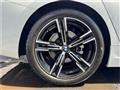 2024 BMW 3 Series
