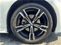 2024 BMW 3 Series