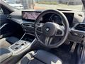 2024 BMW 3 Series