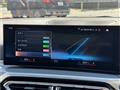 2024 BMW 3 Series