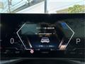 2024 BMW 3 Series