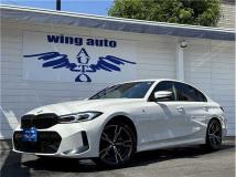 2024 BMW 3 Series