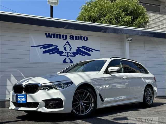 2019 BMW 5 Series