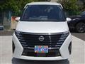 2025 Nissan Serena