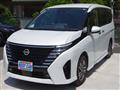 2025 Nissan Serena