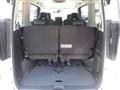2025 Nissan Serena