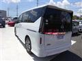 2025 Nissan Serena