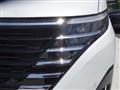 2025 Nissan Serena
