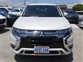 2020 Mitsubishi Outlander