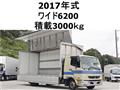 2017 Mitsubishi Fighter